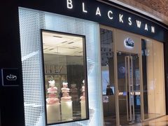 -黑天鹅蛋糕店(青年大街店)