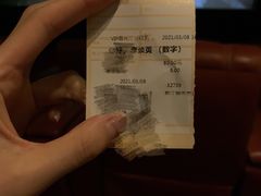 -金逸影城(中关村店)