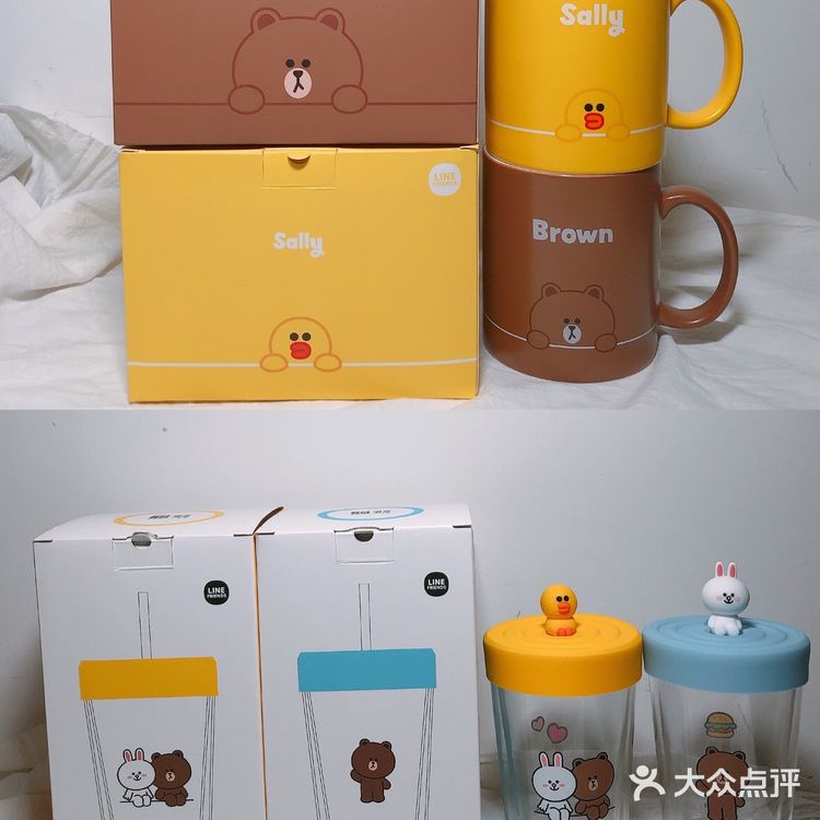瑞幸联名LINE出的杯子 太太太太太香了！