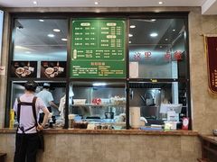 -老乌家特色小炒泡馍(大皮院店)