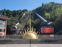 -墨江北回归线标志园