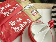 -成都你六姐·牛肉冒菜·麻辣香锅(长泰广场店)