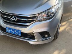 -一嗨租车(凤凰机场店)