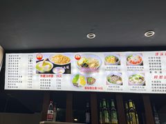 -富源春面馆(四川北路店)