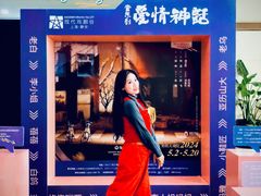 -梅龙镇广场