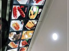 -安发瞧麻辣烫(总店)