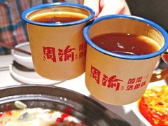 -周渝食惦酸菜鱼(青浦店)