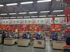 -农工商超市(古棕路店)