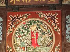 -天津戏剧博物馆