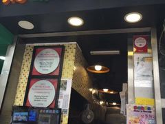 门面-妈咪鸡蛋仔(尖沙咀东分店)
