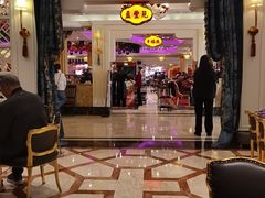 -好福记饭店(红梅公园店)