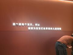 -椒爱水煮鱼川菜(CBD万达店)