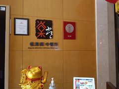 -蜈支洲岛珊瑚酒店临海阁中餐厅