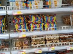 -百年义利(福长街店)