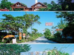 -涠洲岛火山国家地质公园