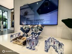 -华为授权体验店(华强北远望数码商城)
