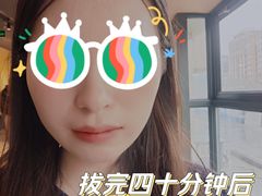 -北京大学口腔医院(第二门诊部)