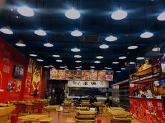 -冒椒火辣(太古里店)
