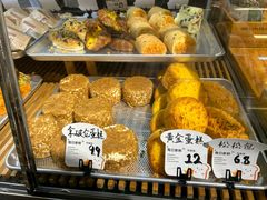 -TIMO COFFEE 阿拉校园面包