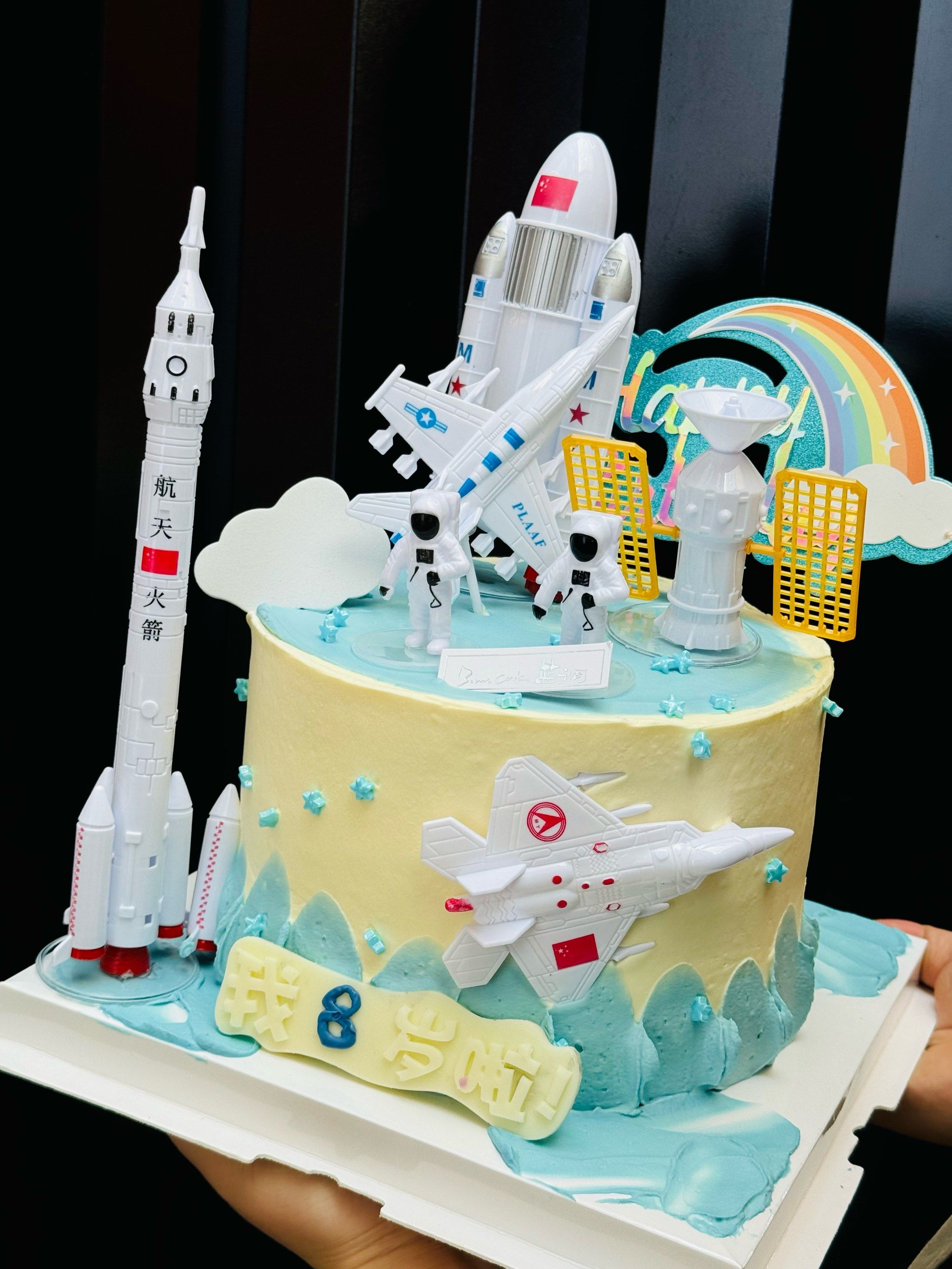 想带你一起逃往快乐星球!
做全宇宙最快乐的小盆友呀!