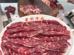 -贵宾牛·潮汕牛肉火锅(珠池总店)