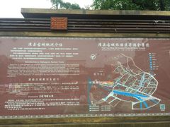 -老号尤兔头(西川店)