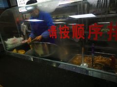 -樊记腊汁肉(竹笆市总店)