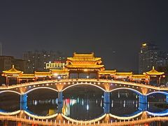-辉辉大排档