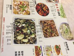 菜单-蟹肉煲蟹肉(阊胥路店)