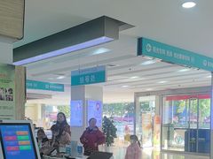 -成都新视界眼科医院·近视手术·儿童近视
