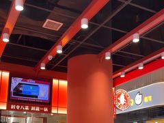 -喜家德虾仁水饺(岗厦北店)