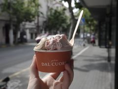 -Dal Cuore 达可芮冰淇淋(陕西北路店)
