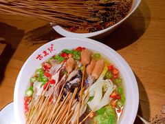 -古真记钵钵鸡(总店)