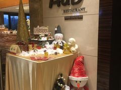 -AdD全日制餐厅(中谷花园酒店)