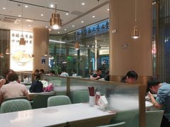 大堂-老碗会·陕西手工面(前海世茂店)