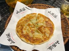 -山西派(桥东街店)
