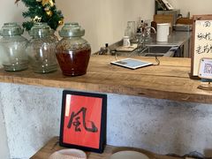 -兮食农场餐厅