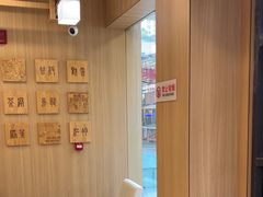 -霸王茶姬(南强街店)