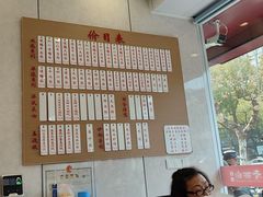 -老西白点心店