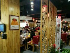 -古蜀人家火锅(文明店)