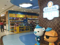 -万达广场(大明宫店)