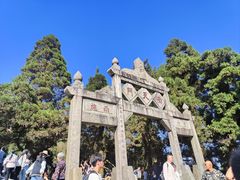 -南岳衡山风景名胜区