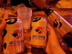 -Helens海伦司小酒馆(广州永庆坊店)