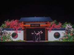 -郑州方特梦幻王国