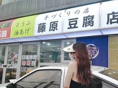 -金港秋名山·双层卡丁车场