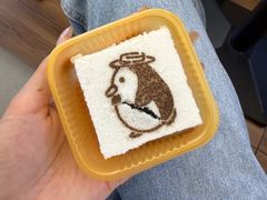 -中栗华栗子(鞍山道店)