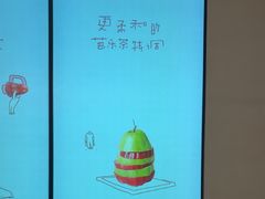 -喜茶(常州新北万达店)