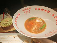 -荷风细雨·中国茶宴(碧云店)