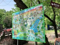 -WeLope紫金山探险公园