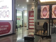 -牙博士口腔品牌连锁(杨浦店)
